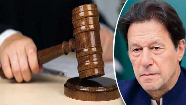 جی ایچ کیو حملہ: فرد جرم کے خلاف عمران خان سمیت 13 رہنماؤں کی درخواستیں خارج