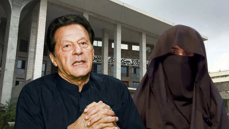 توشہ خانہ ٹو کیس: عمران خان، بشریٰ بی بی کی بریت کی درخواستوں پر فریقین کو نوٹس