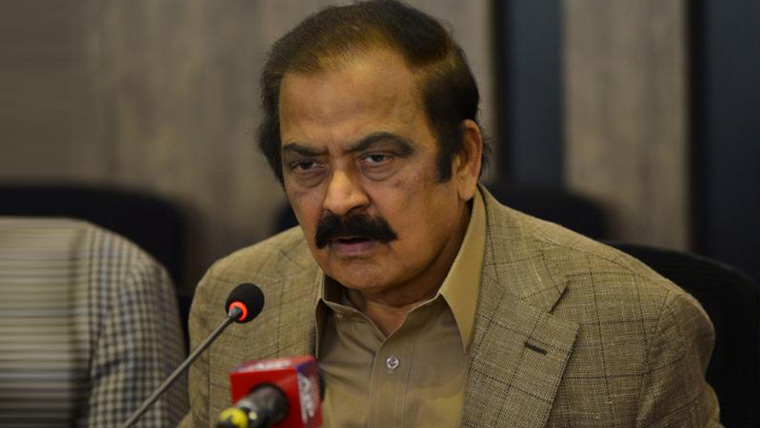 رانا ثناء اللہ نے پی ٹی آئی کو مذاکرات کیلئے ڈیڈ لائن دے دی