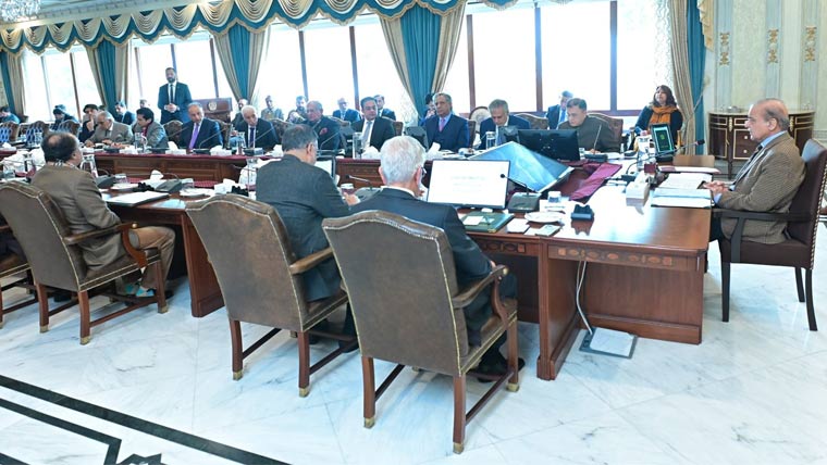 وزیراعظم کی زیر صدارت وفاقی کابینہ کا اجلاس آج طلب