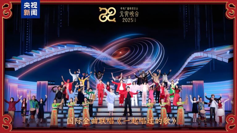 چائنا میڈیا گروپ لالٹین فیسٹیول گالا 2025 کی زبردست پذیرائی