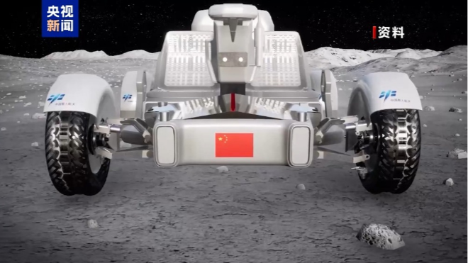  چین نے انسان بردار چاند روور اور انسان بردار چاند لینڈنگ سوٹ کے ناموں کا تعین کر لیا