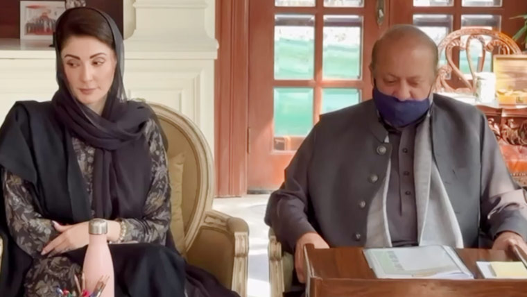 سخت معاشی حالات کے بعد مہنگائی کم، عوام کو مزید ریلیف ملنے کی امید ہے: نواز شریف