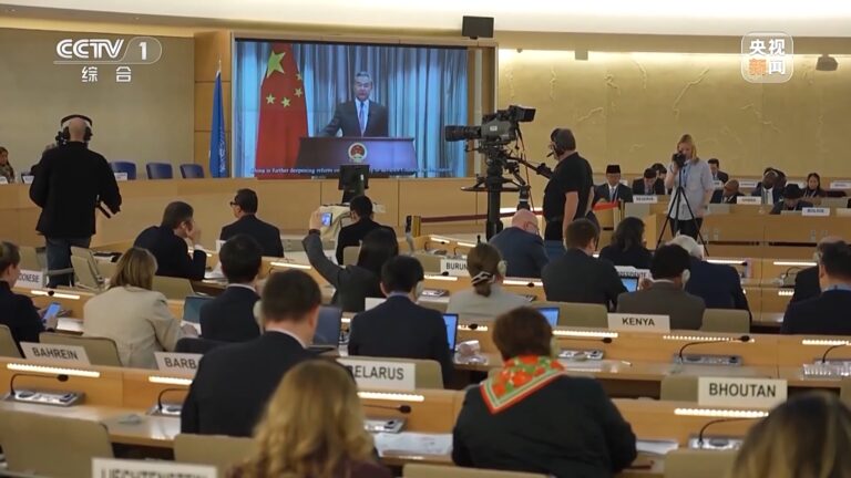 وانگ ای نے اقوام متحدہ کی انسانی حقوق کونسل کے 58ویں اعلیٰ سطحی اجلاس کو ویڈیو پیغام بھیجا