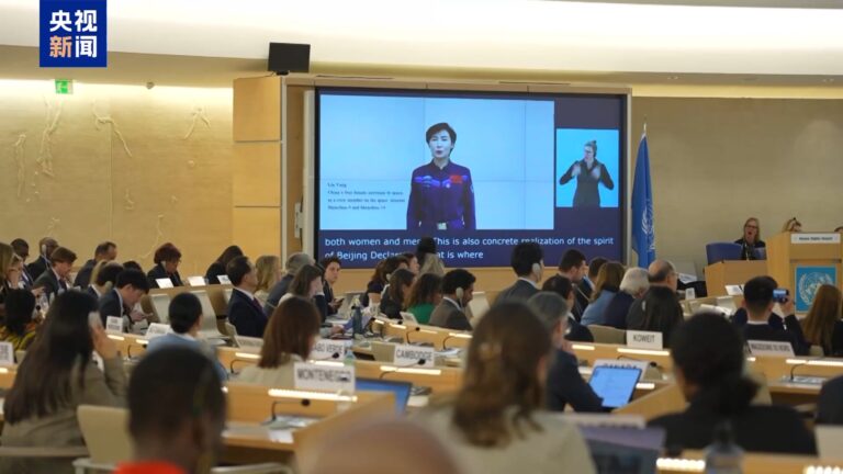 چینی خلا باز لیو یانگ کا اقوام متحدہ کی انسانی حقوق کونسل میں چین کی خواتین کے کام کی کامیابیوں کا تعارف