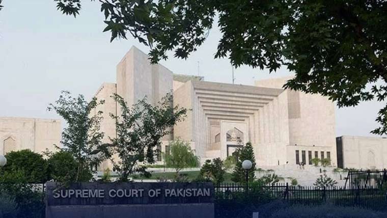 چیف جسٹس کی زیر صدارت ججز تقرری کیلئے قائم جوڈیشل کمیشن کا اجلاس