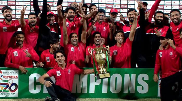 نیشنل ٹی ٹوئنٹی کپ کا ٹائٹل لاہور بلیوز نے جیت لیا