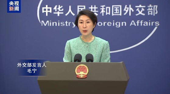 تائیوان چین کے ایک صوبے کے طور پر، آزاد حیثیت نہیں رکھتا۔ یہ اقوام متحدہ کا مستقل اور مسلمہ موقف ہے ۔چینی وزارت خارجہ