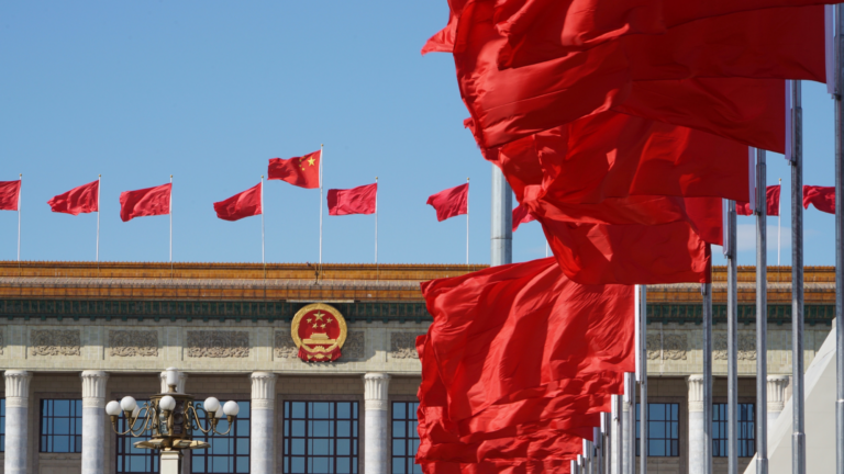 چینی حکومت کی ورک رپورٹ میں نئے الفاظ اور ان کے معانی!