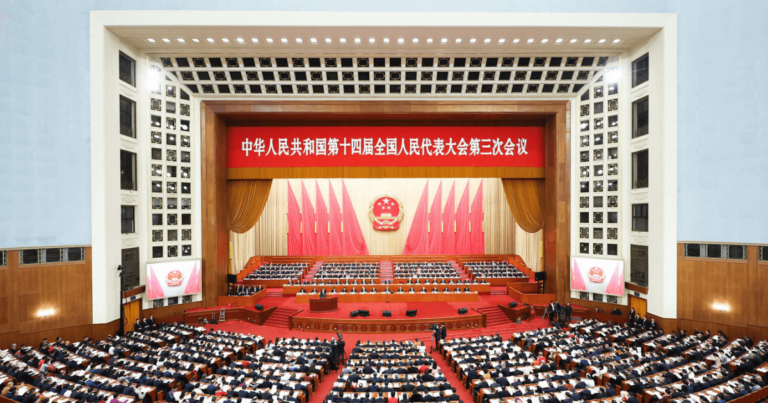 The opening meeting of the third session of the 14th National People's Congress (NPC) is held at the Great Hall of the People in Beijing, capital of China, March 5, 2025. (Xinhua/Ding Haitao)