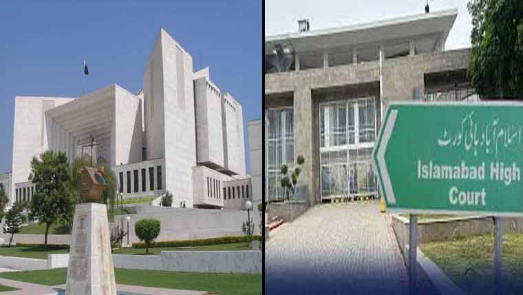 ججز ٹرانسفر کیس: قائم مقام چیف جسٹس اسلام آباد ہائیکورٹ کو کام سے روکنے کی استدعا مسترد