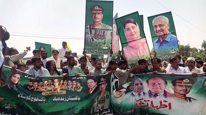 آپریشن بنیان مرصوص؛ بھارت کیخلاف تاریخی فتح پر ملک بھر میں یوم تشکر منایا جا رہا ہے