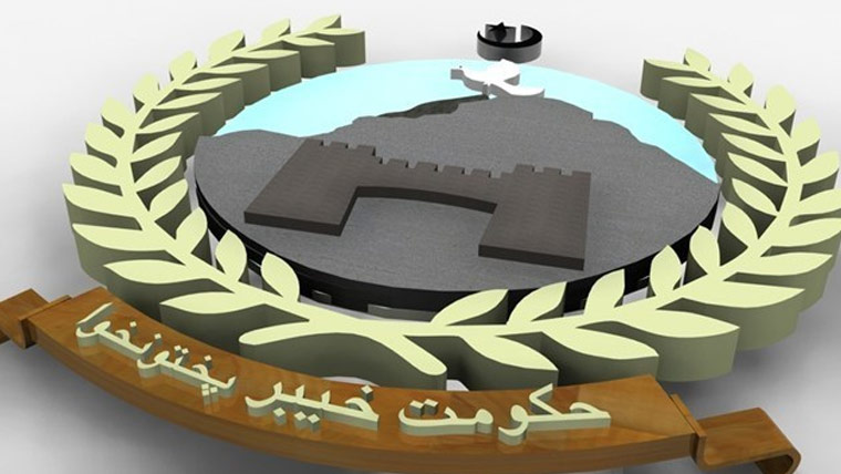 خیبرپختونخوا حکومت کا 68 ارب 71 کروڑ روپے واجبات کیلئے وفاق کو خط