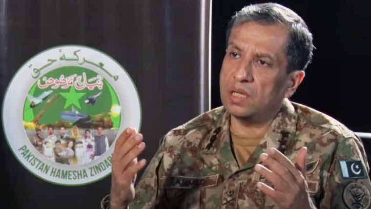 بھارت جھوٹے بیانیے کی بنیاد پر آگ سے کھیل رہا ہے: ڈی جی آئی ایس پی آر