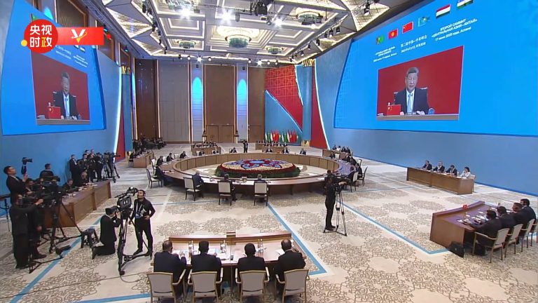 صدر شی جن پھنگ کا دوسری چین وسطی ایشیا سمٹ سے اہم خطاب