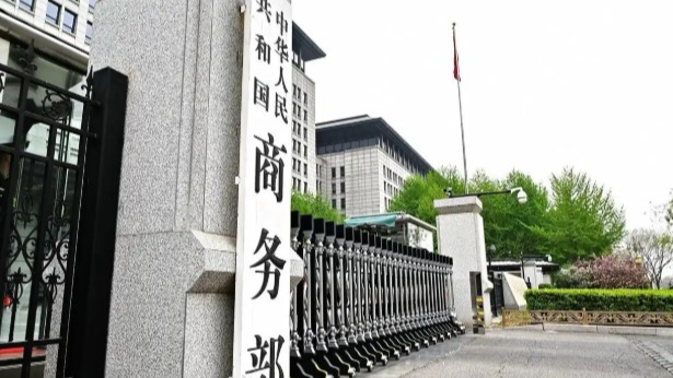 چین کا کینیڈا سے تجارتی معاملے کو سیاسی رنگ دینے سے گریز کا مطالبہ