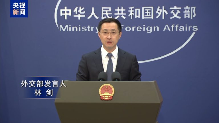 چینی وزارت خارجہ کا ہارورڈ کے بین الاقوامی طلباء پر ویزا پابندیوں کے حوالے سے موقف