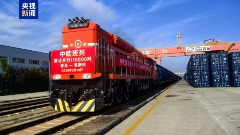 چین یورپ فریٹ ٹرین ٹرپس کی تعداد ایک لاکھ دس ہزار سے تجاوز کر گئی