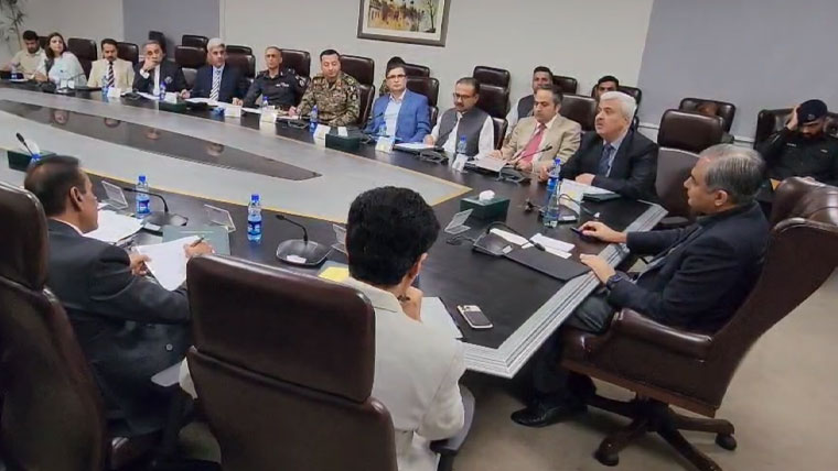 وزارت داخلہ کے تمام ذیلی اداروں کے مابین باہمی تعاون بڑھانے کا فیصلہ