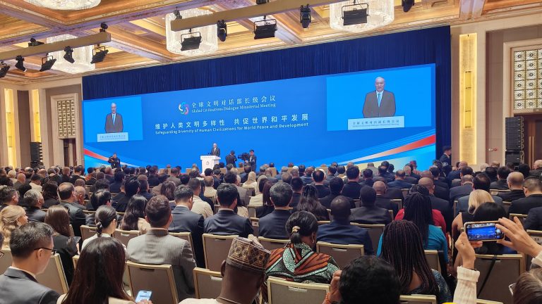 عالمی تہذیبوں کے مکالمے پر وزارتی کانفرنس کے نام شی جن پھنگ کا تہنیتی پیغام