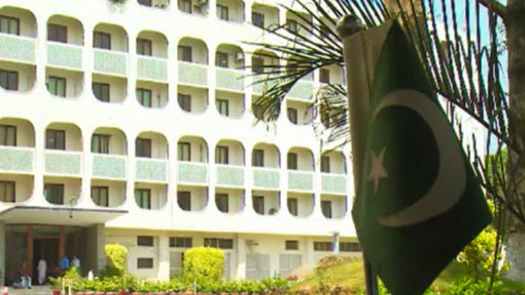 امریکی صدر ڈونلڈ ٹرمپ کے دورہ پاکستان کے متعلق علم نہیں: دفتر خارجہ