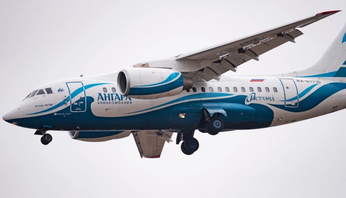 روس میں لاپتا ہونے والا مسافر طیارہ حادثے کا شکار، تمام 50 مسافر ہلاک