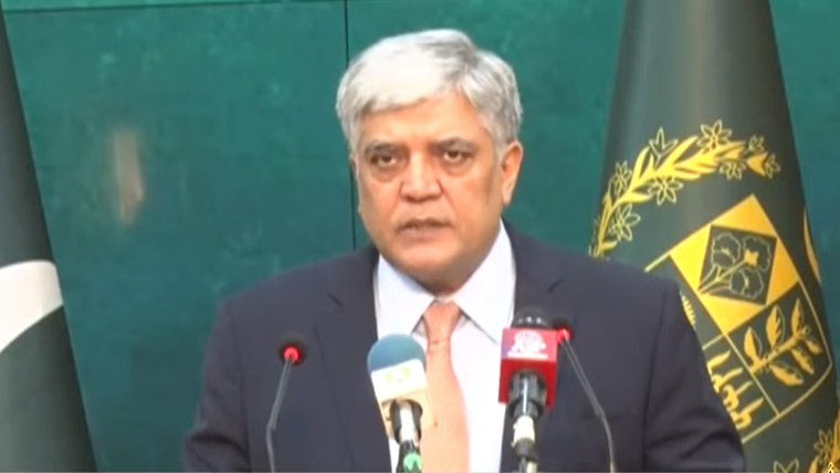 پاکستان سنجیدہ مذاکرات کی دعوت دے چکا، اب فیصلہ بھارت کو کرنا ہوگا: دفتر خارجہ