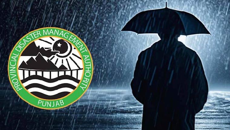 پنجاب: مون سون بارشوں بارے پی ڈی ایم اے کی رپورٹ جاری