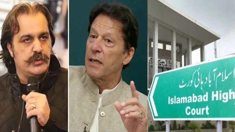 عمران خان کے طبی معائنہ کیلئے علی امین گنڈاپور کا اسلام آباد ہائیکورٹ سے رجوع