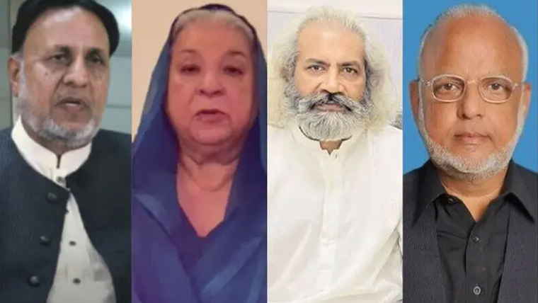 یاسمین راشد، عمر سرفراز، محمود الرشید اور اعجاز چودھری کی جائیدادیں ضبط کرنے کا حکم