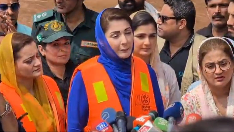 دریاؤں میں گنجائش سے زیادہ پانی آیا جس کی توقع نہیں تھی: مریم نواز