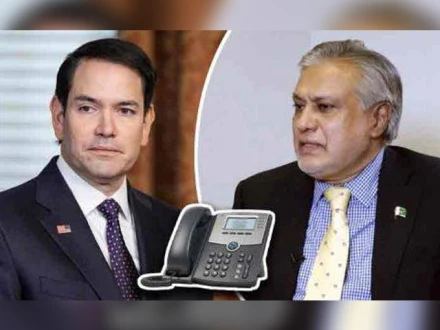 نائب وزیراعظم اسحاق ڈار کا امریکی وزیر خارجہ سے رابطہ، دو طرفہ امور پر تبادلہ خیال