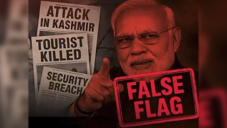 بھارتی میڈیا کا نیا فالز فلیگ سکرپٹ تیار، پاکستان مخالف پروپیگنڈا تیز