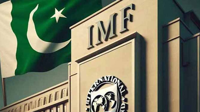 آئی ایم ایف کے ساتھ ٹیکس ہدف میں 150 ارب روپے کمی پر اتفاق