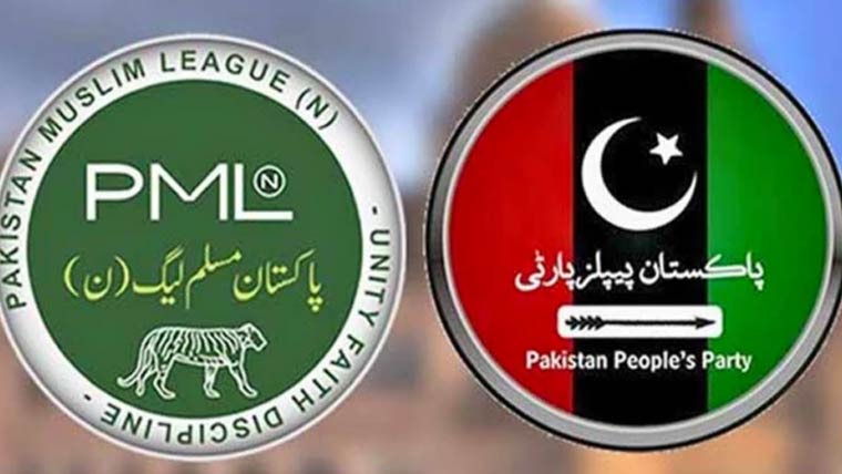 پیپلز پارٹی اور مسلم لیگ (ن) نے آزاد کشمیر حکومت سے علیحدگی کا فیصلہ کر لیا