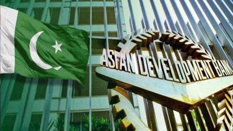 ایشیائی ترقیاتی بینک نے پاکستان کی معیشت سے متعلق رپورٹ جاری کر دی