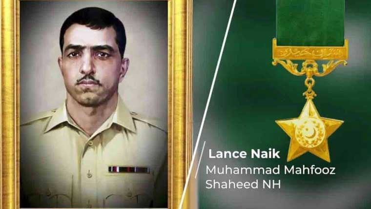 عظیم ہیرولانس نائیک محمد محفوظ کا آج یوم شہادت، پاک فوج کا خراج عقیدت