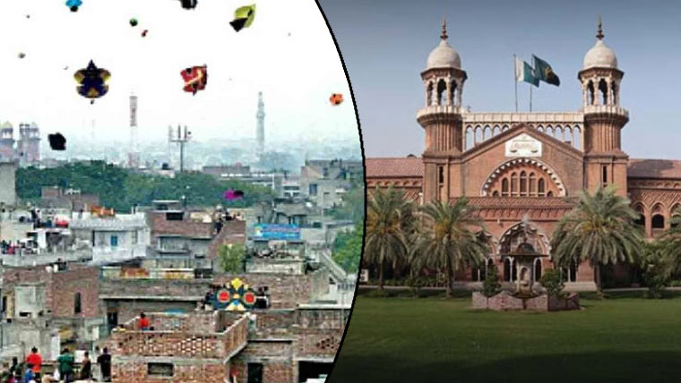 بسنت کی اجازت کیلئے جاری نوٹیفکیشن لاہور ہائیکورٹ میں چیلنج