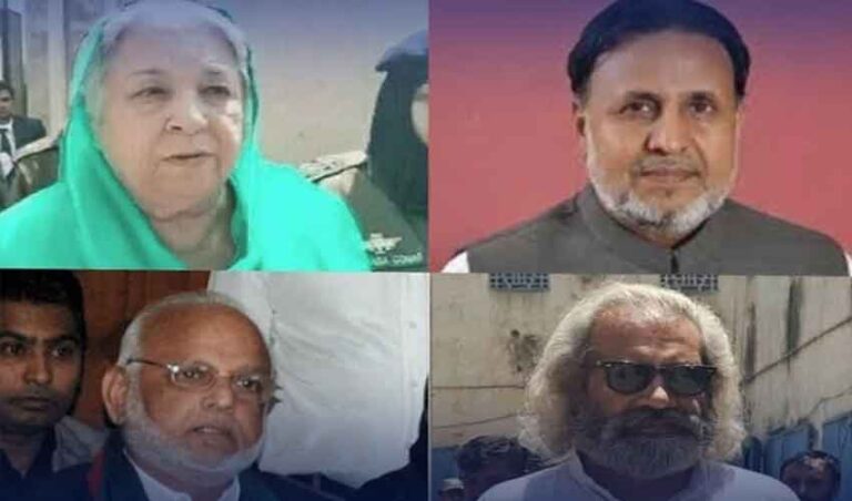 محمود الرشید کو 33 سال، یاسمین راشد اور اعجاز چوہدری کو 10، 10 سال قید، تحریری فیصلہ جاری