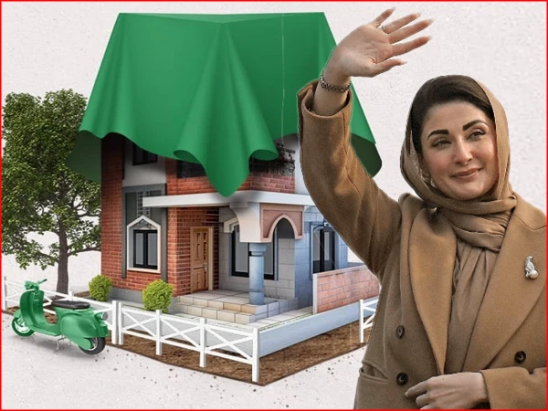 اہلِ پنجاب کے لیے بڑا انقلابی منصوبہ؛ اپنی چھت اپنا گھر پروگرام مزید وسیع