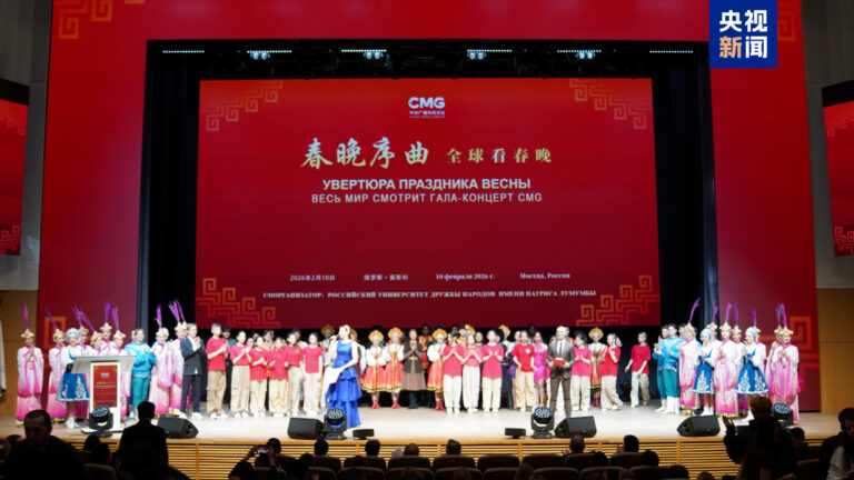 سی ایم جی کی "پریلوڈ ٹو دی اسپرنگ فیسٹیول گالا” تقریب کا ماسکو میں انعقاد