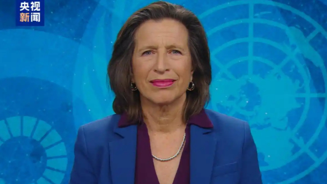 سی ایم جی کی "پریلوڈ ٹو دی اسپرنگ فیسٹیول گالا” تقریب کا نیویارک میں انعقاد