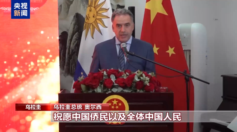 متعدد غیر ملکی سیاسی رہنماؤں کی جانب سے چینی عوام کو جشن بہار کی مبارکباد