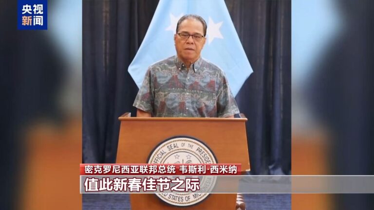 متعدد غیر ملکی شخصیات کی جانب سے چینی عوام کو نئے سال کی مبارکباد