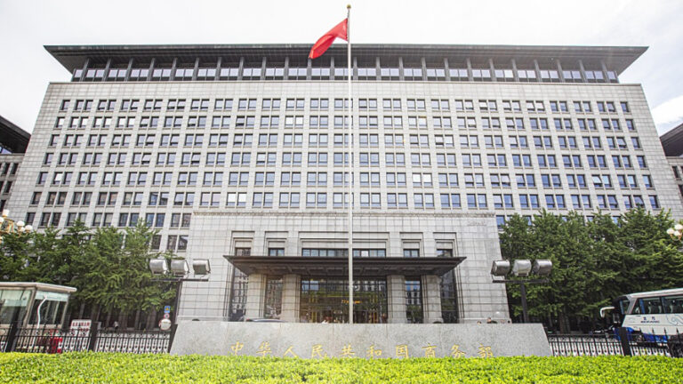 20 جاپانی اداروں کو ایکسپورٹ کنٹرول لسٹ میں شامل کیا گیا ہے، چینی وزارت تجارت