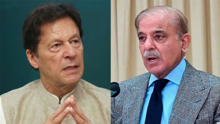 ہرجانہ کیس: سپریم کورٹ نے بانی کی درخواست پر ٹرائل کورٹ کو کارروائی سے روک دیا