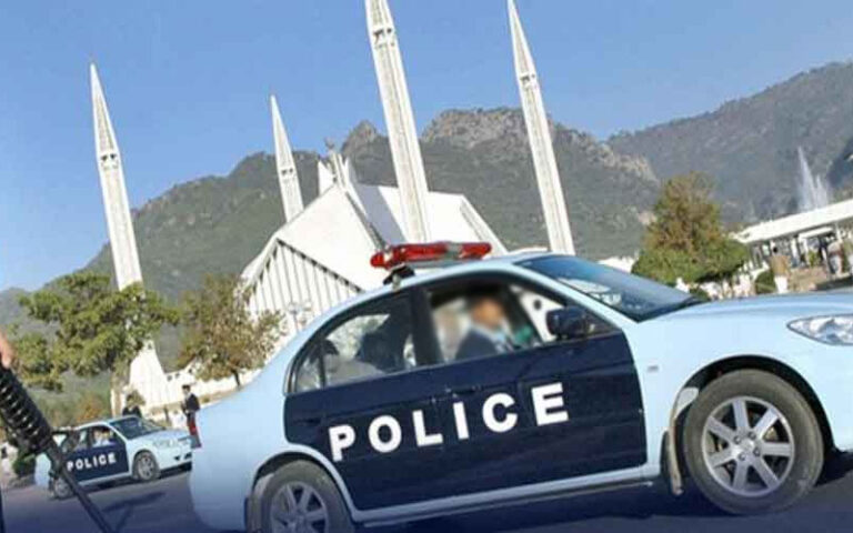 آج رات 8 سے 9 بجے کے دوران اسلام آباد کی مختلف شاہرائیں بند کی جائیں گی، ترجمان