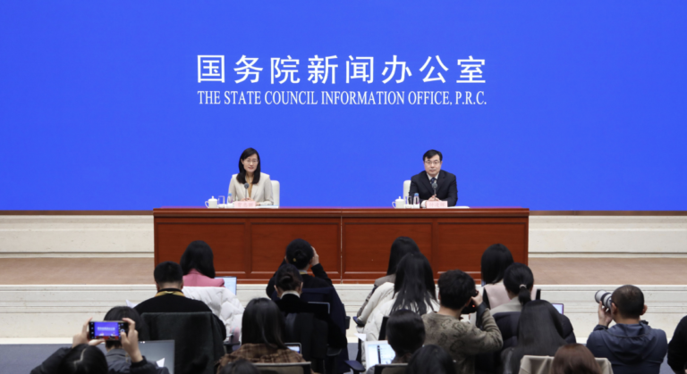 سال کے پہلے دو ماہ میں چین کی اشیاء کی درآمدات و برآمدات میں 18.3 فیصد اضافہ