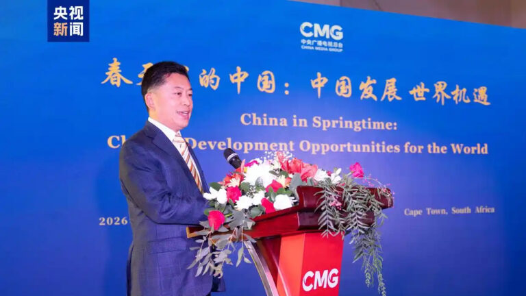 جنوبی افریقہ میں”چائنا ان اسپرنگ ٹائم” عالمی مکالمے کا انعقاد