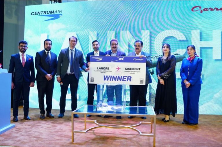 سنٹرم ایئر نے لاہور تاشقند روٹ کے آغاز کے ساتھ پاکستان میں اپنی موجودگی مضبوط کر لی
